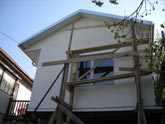 Montazne kuce